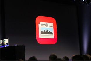 本周苹果爆料新闻视频播放,新机特性大揭秘,独家解读来袭! 第2张 本周苹果爆料新闻视频播放,新机特性大揭秘,独家解读来袭! 第2张