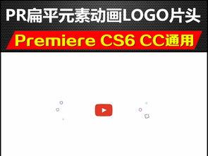 爆料视频的开头素材,首度曝光惊人内幕 第3张 爆料视频的开头素材,首度曝光惊人内幕 第3张