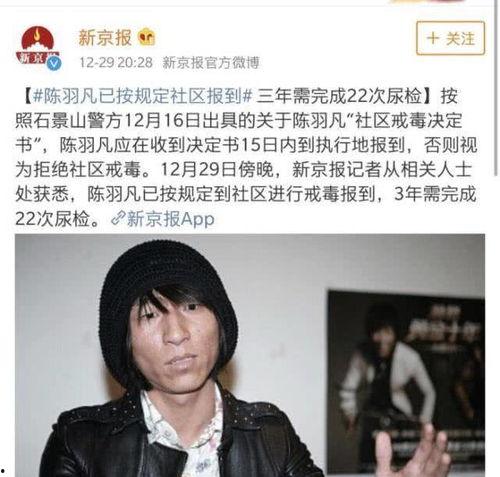 羽凡皮肤爆料视频大全最新,揭秘明星幕后造型秘密 第1张 羽凡皮肤爆料视频大全最新,揭秘明星幕后造型秘密 第1张