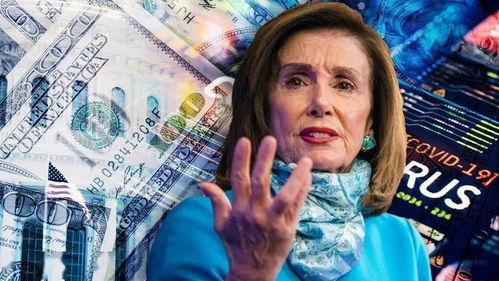 川普爆料佩洛西视频最新,惊人内幕曝光！”  第1张