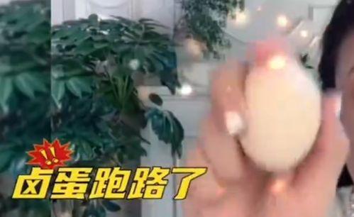 西施近期爆料新闻视频播放,揭秘背后惊人真相  第2张