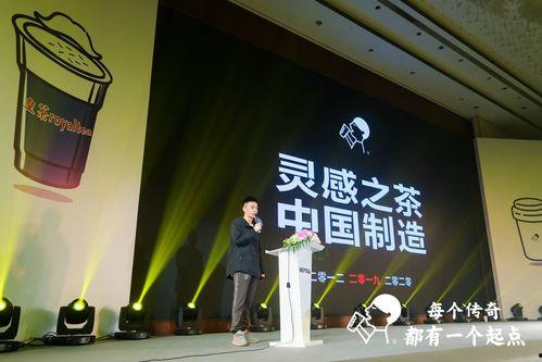 喜茶长沙爆料原视频,排队盛况与饮品细节大揭秘  第3张