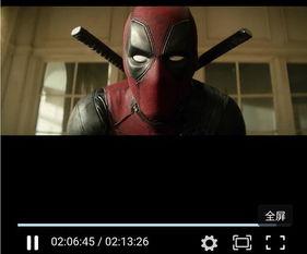 死待电影在线观看,在线观看，揭秘生死边缘的惊悚之旅  第1张