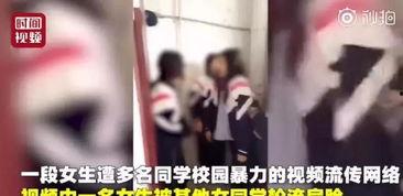 李四被女孩爆料视频大全,揭秘背后真相与争议 第1张 李四被女孩爆料视频大全,揭秘背后真相与争议 第1张