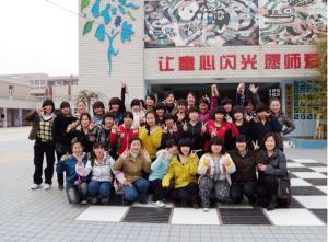 爆料唐山幼儿园视频播放,揭开幼儿教育黑幕  第1张