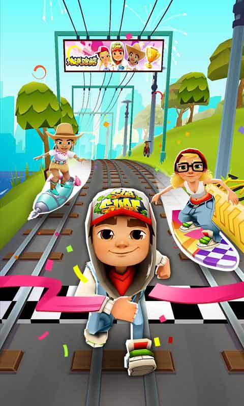 地铁跑酷管方最新爆料,全新爆料带你领略游戏魅力 第1张 地铁跑酷管方最新爆料,全新爆料带你领略游戏魅力 第1张